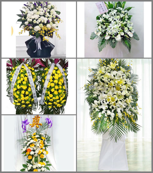 北京房山区周口店地区车厂村白事花篮预定